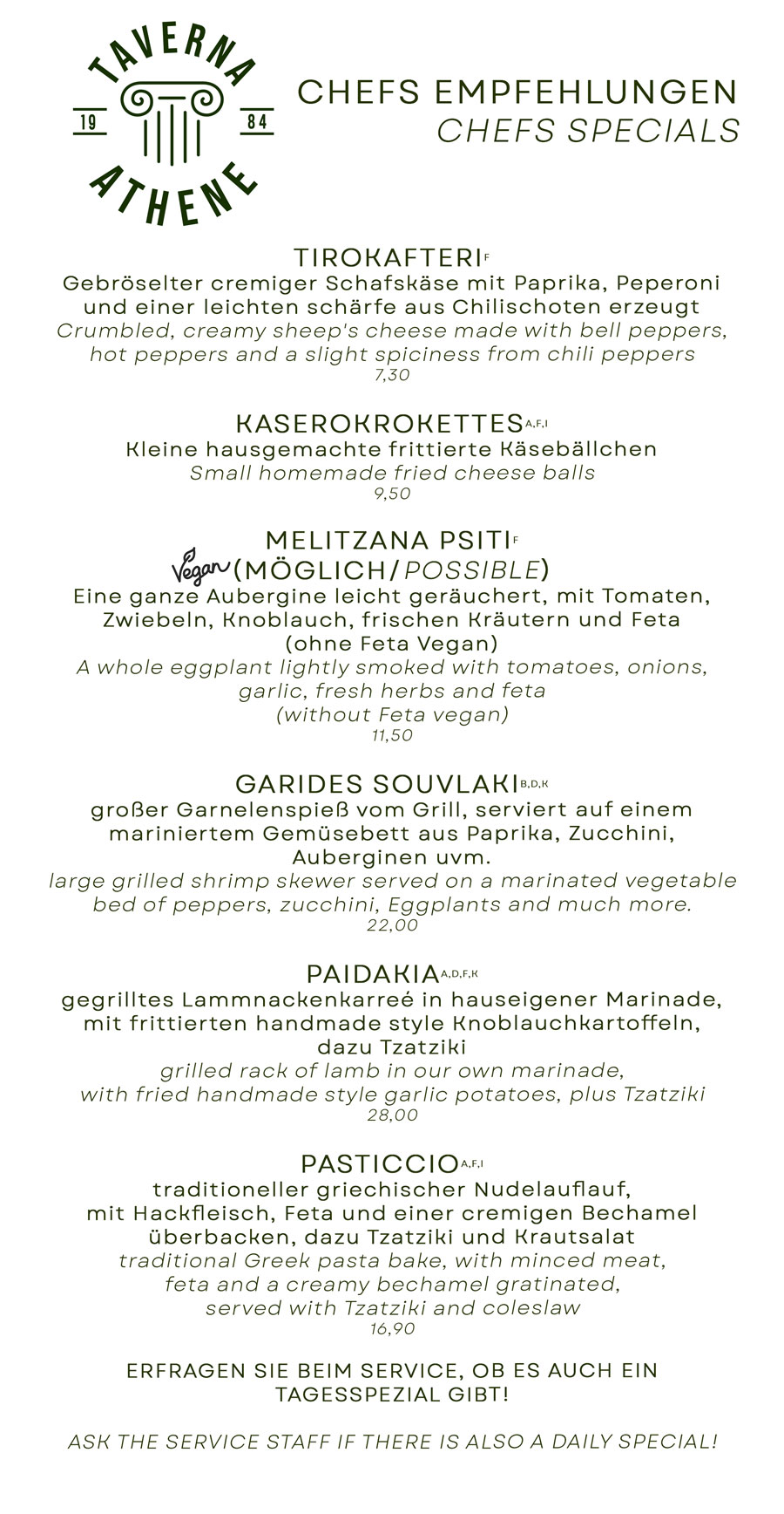 Taverna Athene Berlin - Kreuzberg Empfehlungen 2