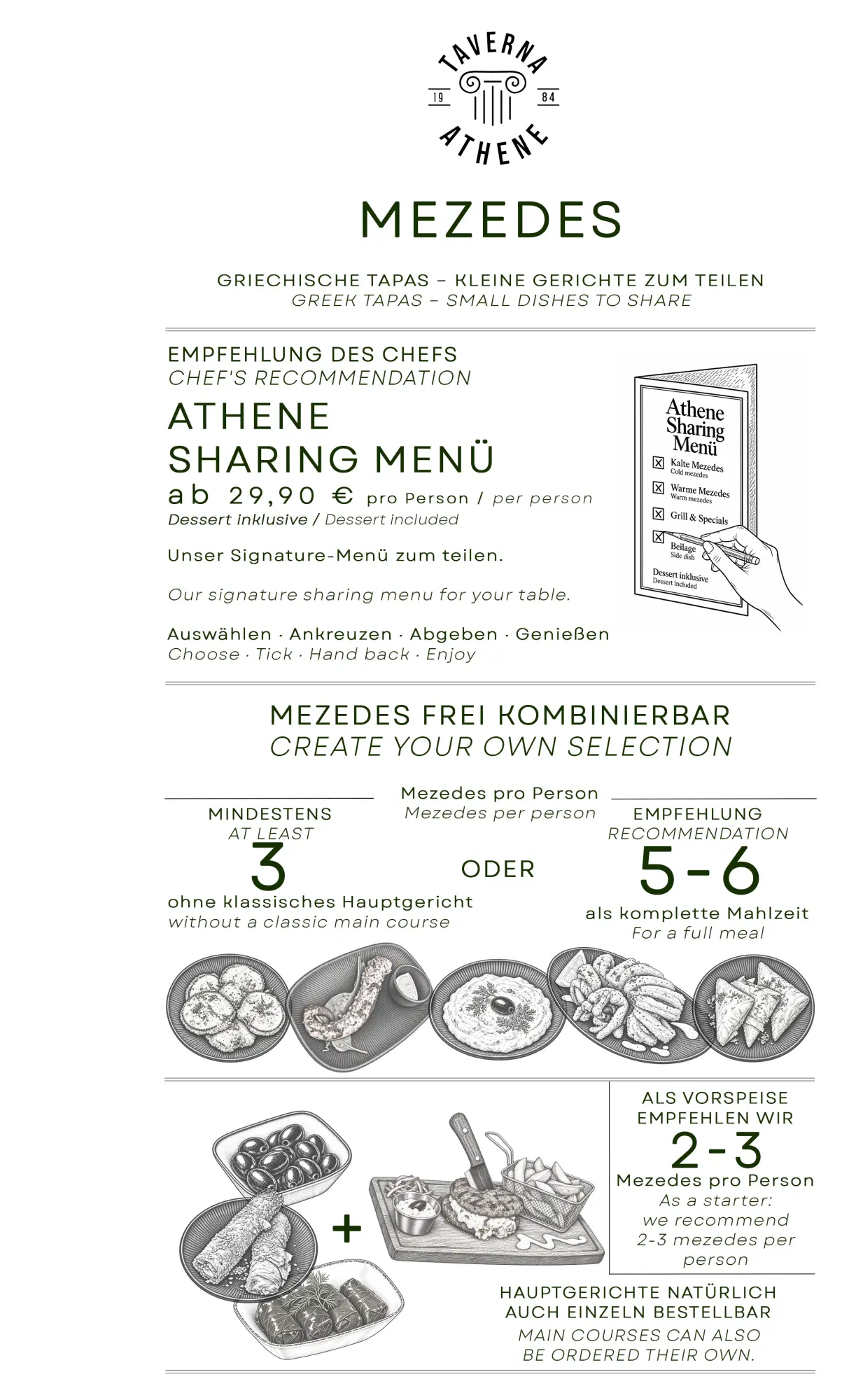 Taverna Athene Berlin - Kreuzberg Speisekarte 1