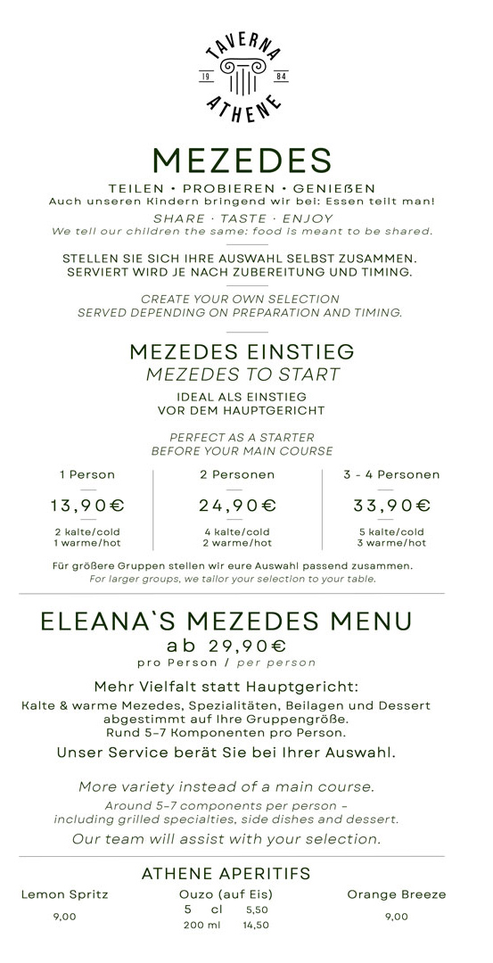 Taverna Athene Berlin - Kreuzberg Speisekarte 1