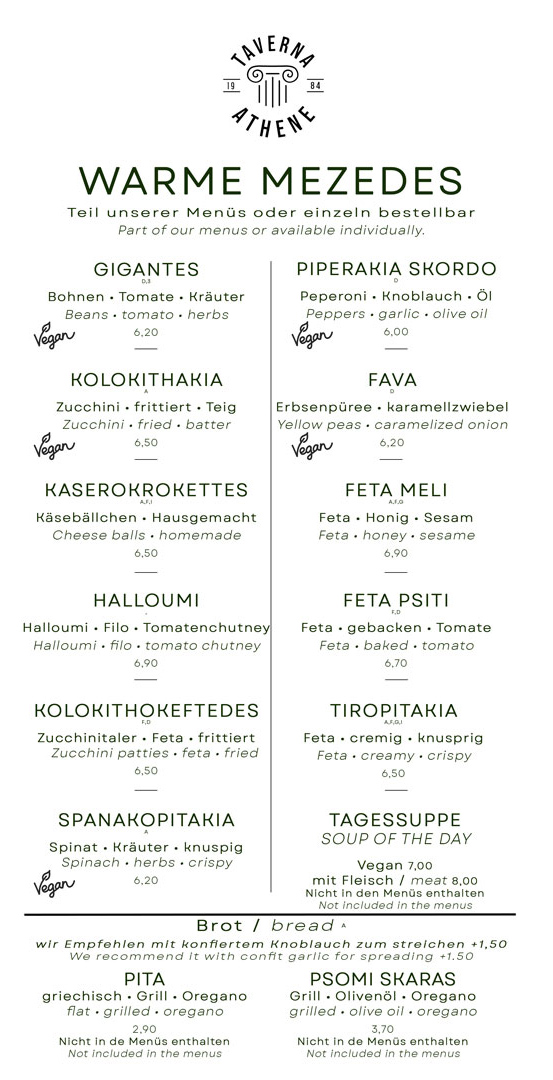 Taverna Athene Berlin - Kreuzberg Speisekarte 3