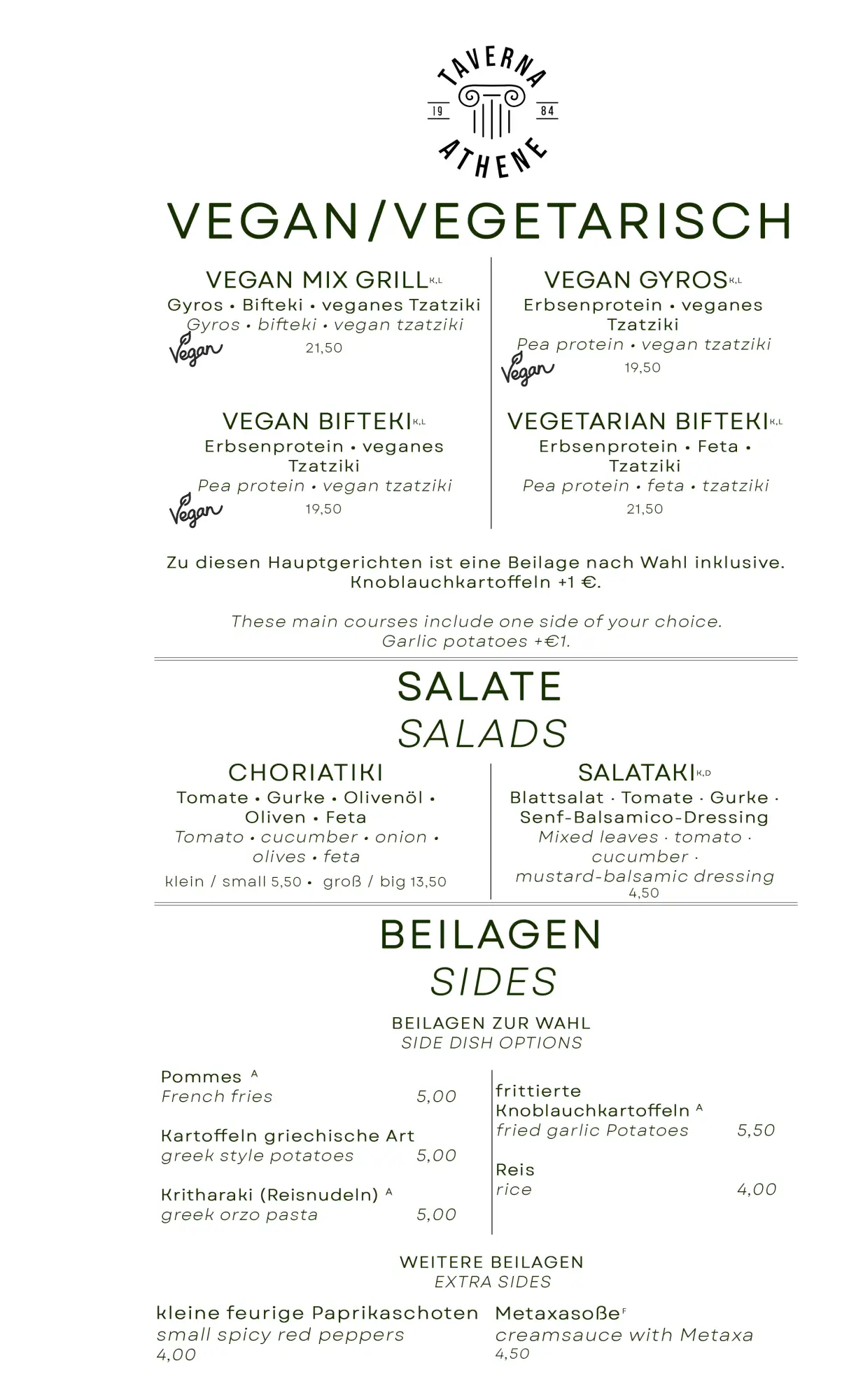Taverna Athene Berlin - Kreuzberg Speisekarte 5