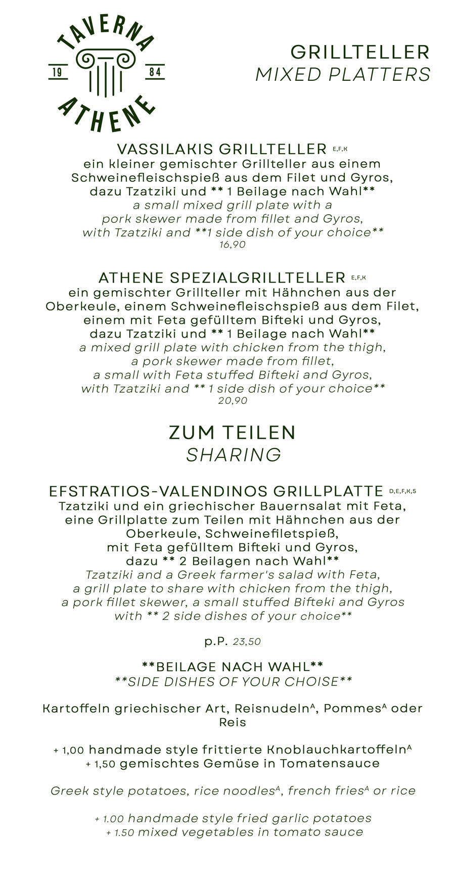 Taverna Athene Berlin - Kreuzberg Speisekarte 9
